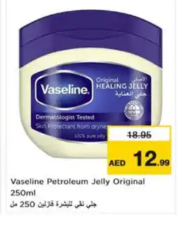 Nesto VASELINE Petroleum Jelly offer