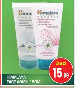 Baniyas Spike Hypermarket HIMALAYA Face Wash offer