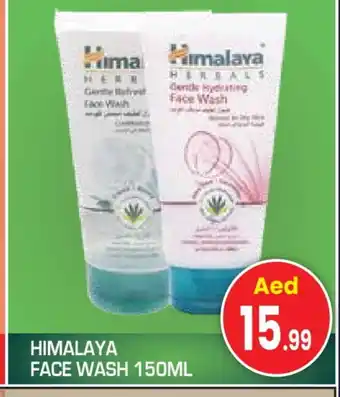 Baniyas Spike Hypermarket HIMALAYA Face Wash offer