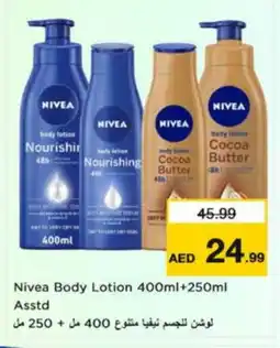 Nesto Nivea Body Lotion & Cream offer
