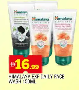 Al Madina HIMALAYA Face Wash offer