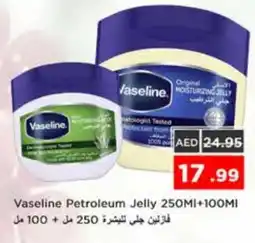 Nesto VASELINE Petroleum Jelly offer