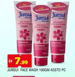 Al Madina JUNSUI Face Wash offer