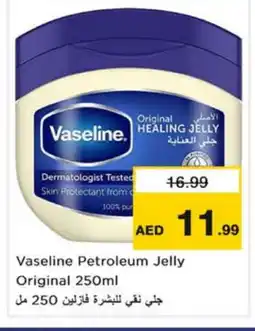 Nesto VASELINE Petroleum Jelly offer