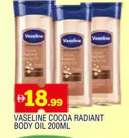 Al Madina VASELINE Petroleum Jelly offer