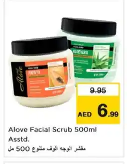 Nesto alove Face cream offer
