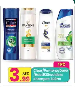 Everyday Center DOVE Shampoo / Conditioner offer