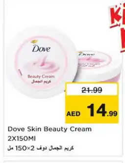 Nesto DOVE Face cream offer