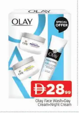 Al Madina OLAY Face cream offer