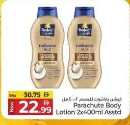 Kenz Hypermarket PARACHUTE Body Lotion & Cream offer