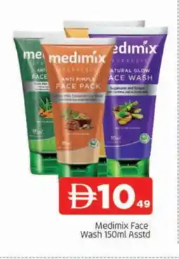 Al Madina MEDIMIX Face Wash offer