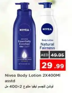 Nesto Nivea Body Lotion & Cream offer