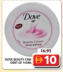 Grand Hyper Market DOVE Face cream offer