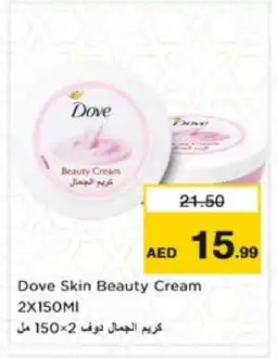 Nesto DOVE Face cream offer