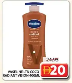 Grand Hyper Market VASELINE Petroleum Jelly offer
