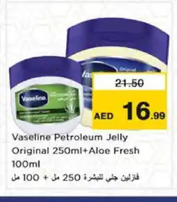 Nesto VASELINE Petroleum Jelly offer
