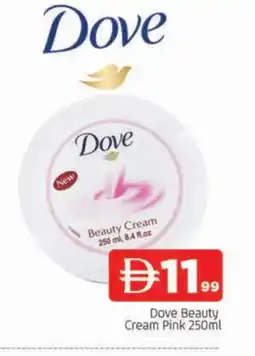 Al Madina DOVE Face cream offer