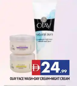 Al Madina OLAY Face cream offer