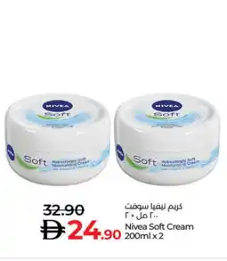 Lulu Hypermarket Nivea Face cream offer
