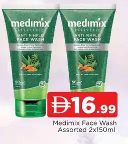 Al Madina MEDIMIX Face Wash offer