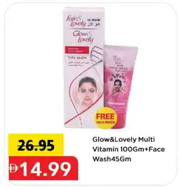 Mark & Save FAIR & LOVELY Face cream offer