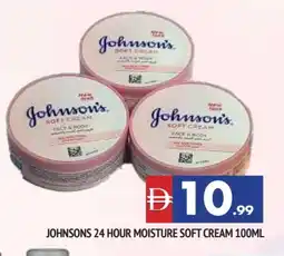 Al Madina JOHNSONS Face cream offer