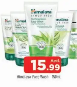 Al Madina HIMALAYA Face Wash offer