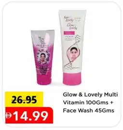 Mark & Save FAIR & LOVELY Face Wash offer