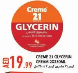 Rawabi Market CREME 21 Face cream offer