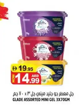 Hashim Hypermarket GLADE Air Freshner offer