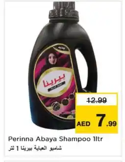 Nesto PERINNA Abaya Shampoo offer