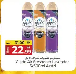 Kenz Hypermarket GLADE Air Freshner offer