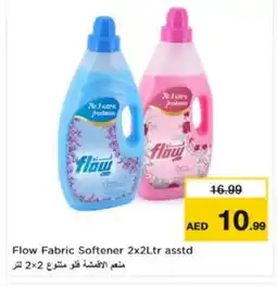 Nesto FLOW Softener offer