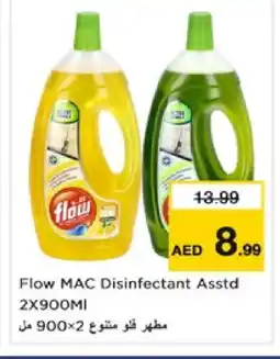 Nesto FLOW Disinfectant offer