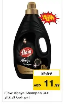 Nesto FLOW Abaya Shampoo offer