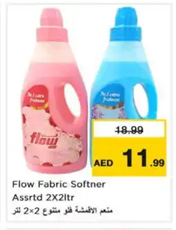 Nesto FLOW Softener offer