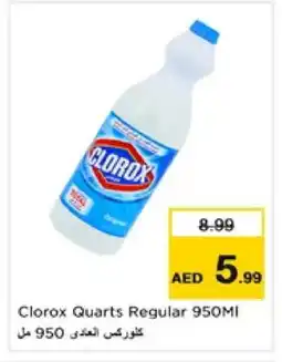 Nesto CLOROX Bleach offer
