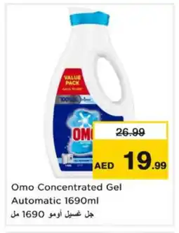Nesto OMO Detergent offer
