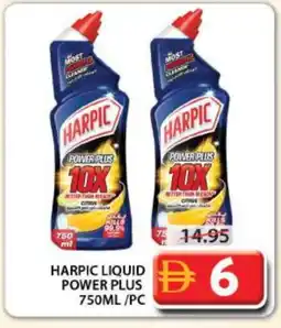 Grand Hyper Market HARPIC Toilet / Drain Cleaner offer