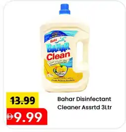 Mark & Save BAHAR Disinfectant offer