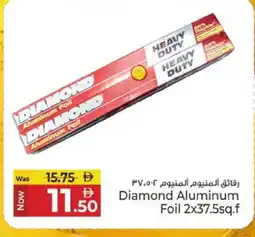 Kenz Hypermarket DIAMOND Aluminum Foil offer