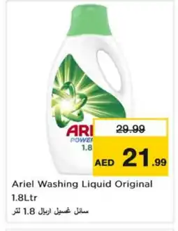 Nesto ARIEL Detergent offer
