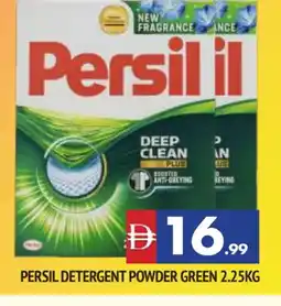 Al Madina PERSIL Detergent offer