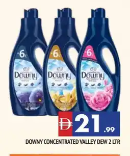 Al Madina DOWNY Softener offer