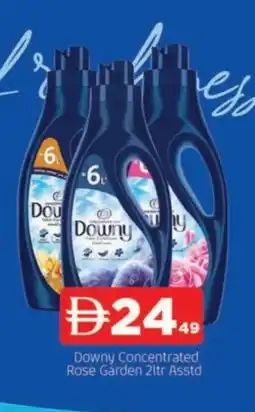 Al Madina DOWNY Softener offer