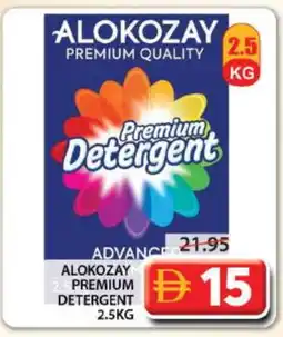 Grand Hyper Market ALOKOZAY Detergent offer