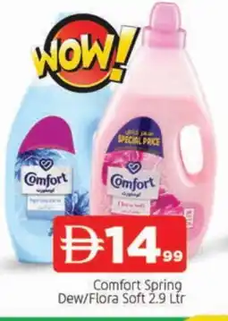 Al Madina COMFORT Softener offer