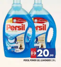 Al Madina PERSIL Detergent offer