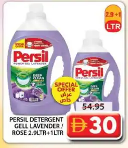 Grand Hyper Market PERSIL Detergent offer