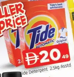 Al Madina TIDE Detergent offer